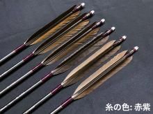 Ū ܥ SST 8024BM  걩 ʤ 6 (1) ڷФ쥯<img class='new_mark_img2' src='https://img.shop-pro.jp/img/new/icons6.gif' style='border:none;display:inline;margin:0px;padding:0px;width:auto;' />