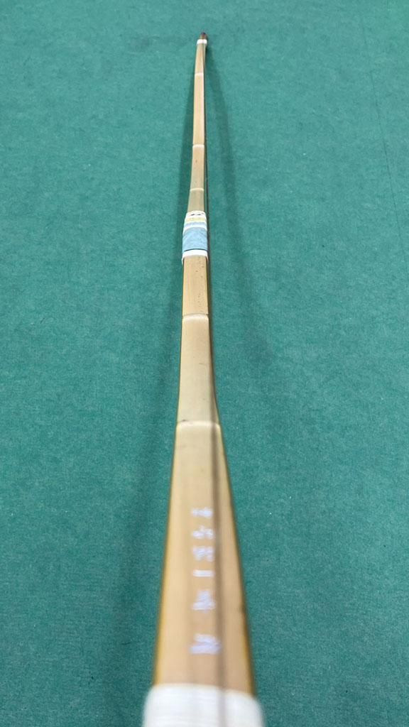 竹弓 カーボン内蔵 特 永野一萃 伸寸 15.5kg ワケあり（枯弓） ネット