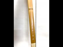 ݵ ܥ¢    16kg 辰ʸϵݡ ͥåȸ<img class='new_mark_img2' src='https://img.shop-pro.jp/img/new/icons21.gif' style='border:none;display:inline;margin:0px;padding:0px;width:auto;' />