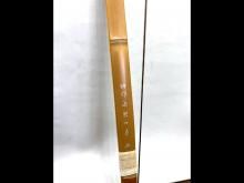 ݵ ܥ¢ ú [ʸ]  13.5kg 辰ʸϵݡ ͥåȸ<img class='new_mark_img2' src='https://img.shop-pro.jp/img/new/icons21.gif' style='border:none;display:inline;margin:0px;padding:0px;width:auto;' />