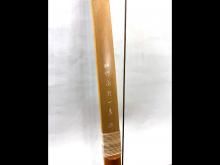 ݵ ܥ¢ ú [ʸ]  15.5kg 辰ʸϵݡ ͥåȸ<img class='new_mark_img2' src='https://img.shop-pro.jp/img/new/icons21.gif' style='border:none;display:inline;margin:0px;padding:0px;width:auto;' />