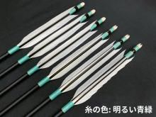 Ūܥ 6  7517-S ʥ (8)<img class='new_mark_img2' src='https://img.shop-pro.jp/img/new/icons58.gif' style='border:none;display:inline;margin:0px;padding:0px;width:auto;' />