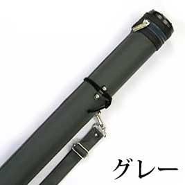 軽便矢筒 ビニール製 小 無地 （収納本数：約6本） ※受注製作