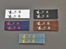 軽便矢筒 ビニール製 フェザー柄 ※受注製作 - 大阪 猪飼弓具店