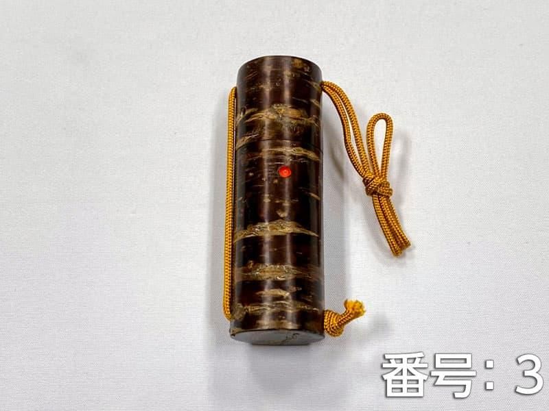 ギリ粉入れ 高級 桜皮 - 大阪 猪飼弓具店（いかい きゅうぐてん）