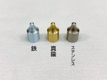 竹矢 梓 6本組 近的用 白羽 尾羽(石打) 全長約99～102cm 仕上がり約30～32g - 大阪 猪飼弓具店（いかい きゅうぐてん）