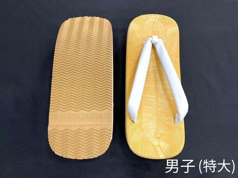 YUMEYUME 雪駄 SETTA016-m-01-pl.jpg