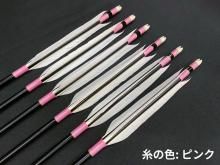 Ū 6 ȥ1913 ʥ (1)<img class='new_mark_img2' src='https://img.shop-pro.jp/img/new/icons58.gif' style='border:none;display:inline;margin:0px;padding:0px;width:auto;' />