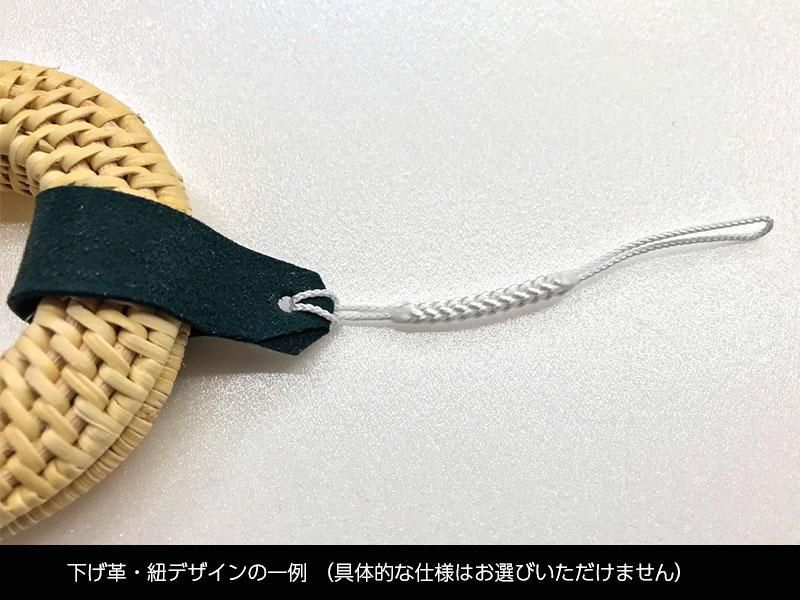 ミニ弦巻 籐製 - 大阪 猪飼弓具店（いかい きゅうぐてん）