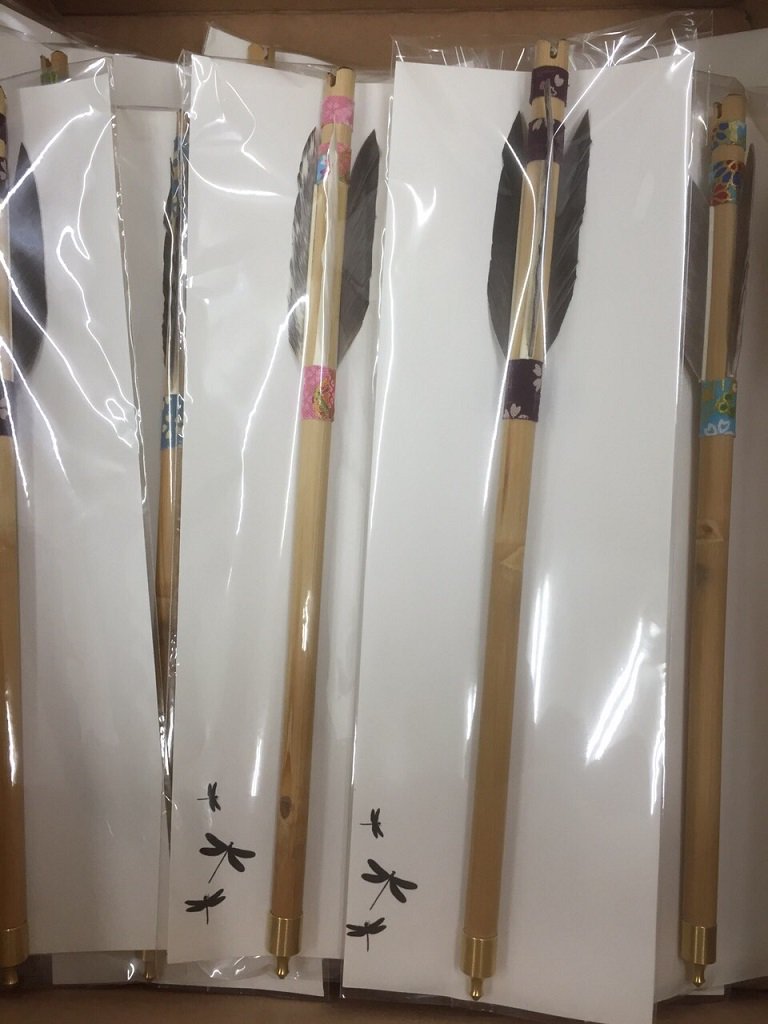 記念飾り矢　長さ約23cm - 大阪 猪飼弓具店（いかい きゅうぐてん）