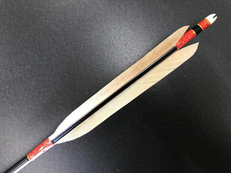 白羽の矢 特選白羽】ジュラ矢 6本組 1913 (3) - 大阪 猪飼弓具店（いかい