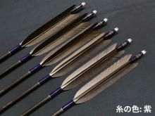 ܥ 6 KC-7522 걩 (2)<img class='new_mark_img2' src='https://img.shop-pro.jp/img/new/icons58.gif' style='border:none;display:inline;margin:0px;padding:0px;width:auto;' />