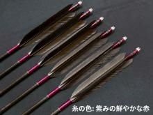 ܥ 6 KC-7522 걩 (3)<img class='new_mark_img2' src='https://img.shop-pro.jp/img/new/icons58.gif' style='border:none;display:inline;margin:0px;padding:0px;width:auto;' />