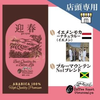 <img class='new_mark_img1' src='https://img.shop-pro.jp/img/new/icons21.gif' style='border:none;display:inline;margin:0px;padding:0px;width:auto;' />޽եåȡŹƬϤͽѡ
