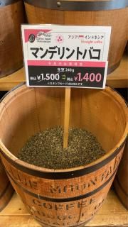 <img class='new_mark_img1' src='https://img.shop-pro.jp/img/new/icons20.gif' style='border:none;display:inline;margin:0px;padding:0px;width:auto;' />ޥǥ ȥХŹƬϤ