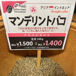 <img class='new_mark_img1' src='https://img.shop-pro.jp/img/new/icons23.gif' style='border:none;display:inline;margin:0px;padding:0px;width:auto;' />ޥǥ ȥХŹƬϤ