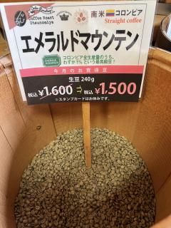 <img class='new_mark_img1' src='https://img.shop-pro.jp/img/new/icons22.gif' style='border:none;display:inline;margin:0px;padding:0px;width:auto;' />ɥޥƥŹƬϤ