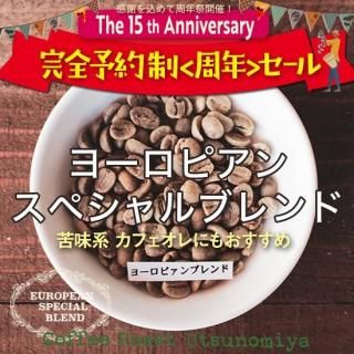<img class='new_mark_img1' src='https://img.shop-pro.jp/img/new/icons21.gif' style='border:none;display:inline;margin:0px;padding:0px;width:auto;' />衼ԥ󥹥ڥ֥ 15ǯסŹƬϤ