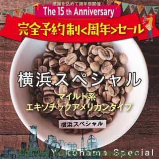 <img class='new_mark_img1' src='https://img.shop-pro.jp/img/new/icons21.gif' style='border:none;display:inline;margin:0px;padding:0px;width:auto;' />ͥڥ֥ɡ15ǯסŹƬϤ