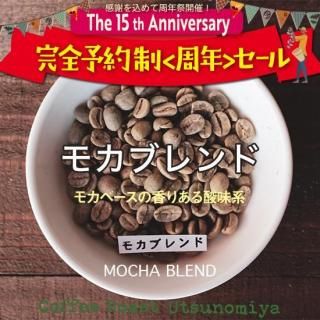 <img class='new_mark_img1' src='https://img.shop-pro.jp/img/new/icons21.gif' style='border:none;display:inline;margin:0px;padding:0px;width:auto;' />⥫֥ 15ǯסŹƬϤ