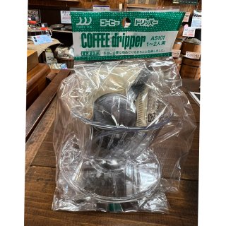 珈琲ドリッパー101（1つ穴）ロシ＋軽量スプーンセット