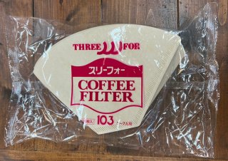 THREE FOR コーヒーペーパーフィルター 103（5〜7人用）100枚入