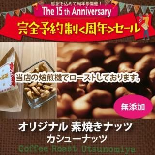 <img class='new_mark_img1' src='https://img.shop-pro.jp/img/new/icons21.gif' style='border:none;display:inline;margin:0px;padding:0px;width:auto;' />ȥ塼ʥåġ㥪ꥸʥ70gˡ15ǯסͥޥȤϤѡ