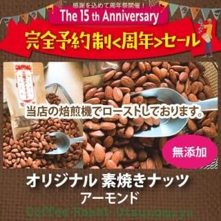 <img class='new_mark_img1' src='https://img.shop-pro.jp/img/new/icons20.gif' style='border:none;display:inline;margin:0px;padding:0px;width:auto;' />ȥɡ㥪ꥸʥ70gˡ15ǯסŹƬϤ