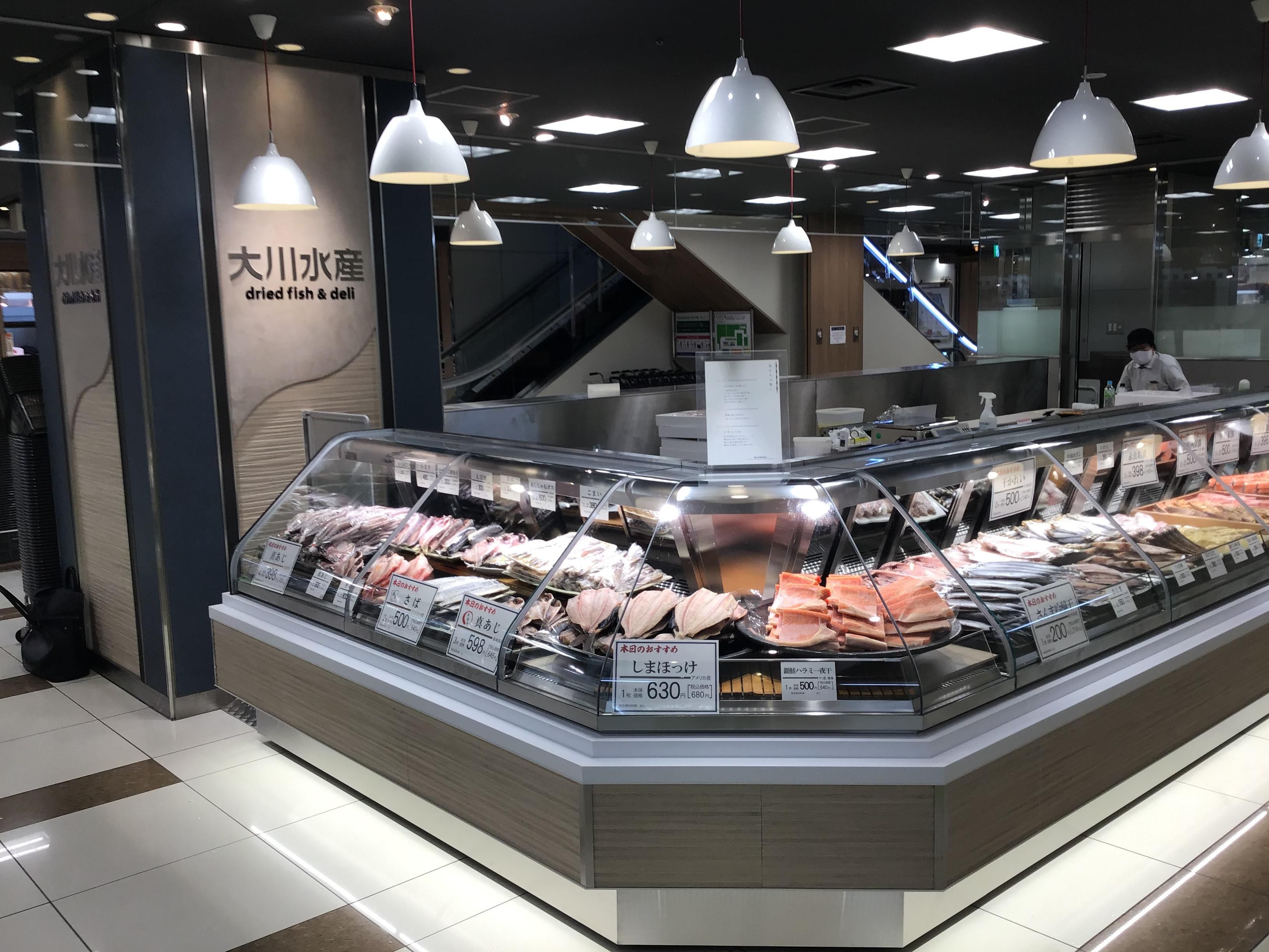 ���ȥ����Ź�̿�