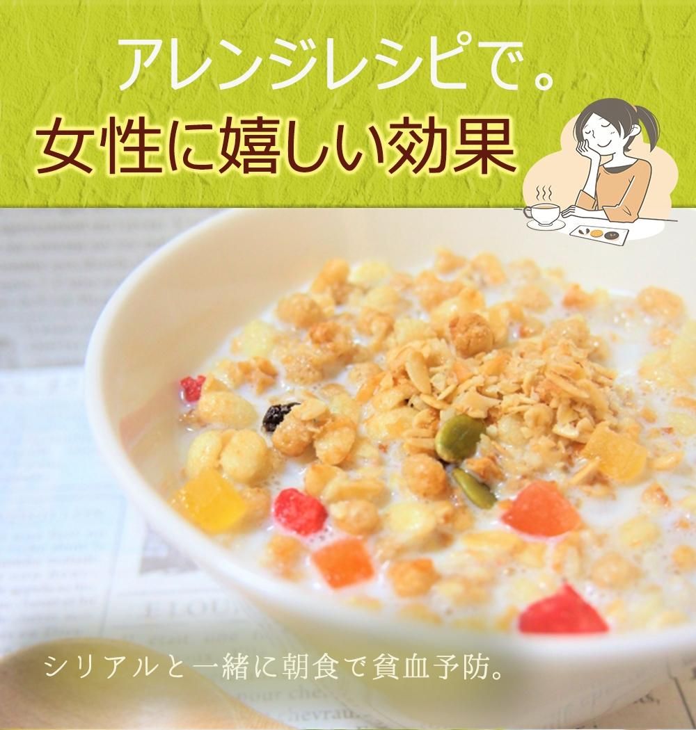 7種ドライフルーツお徳用|500gメガ盛り - Ushop