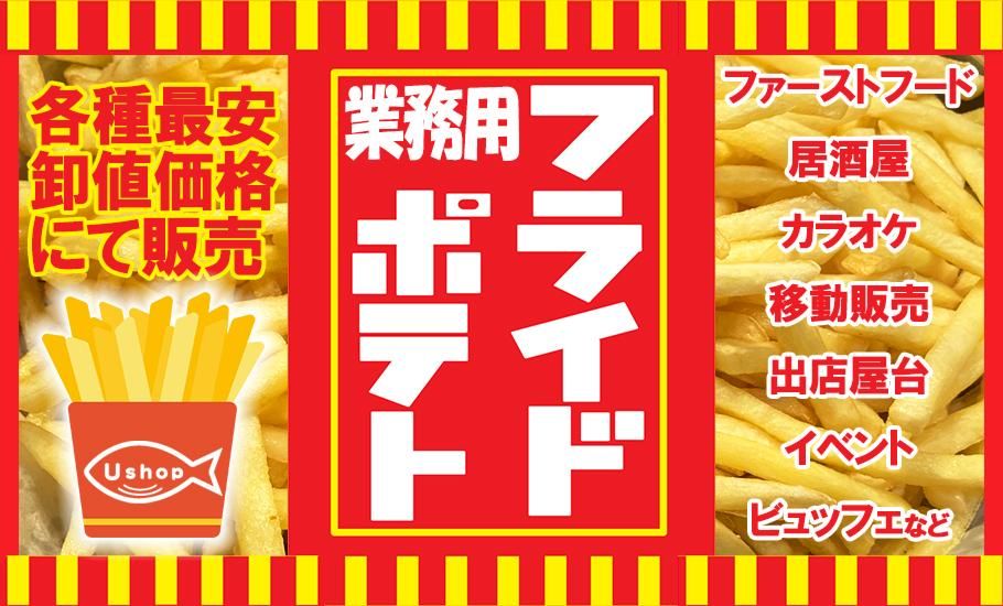 たつたあげページ　S 竜田揚げ 多忙 (@tkyk01c) / Posts / X