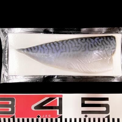 楽天市場】【骨無し 生さば サバ 切身 70g 10切入】ファスト