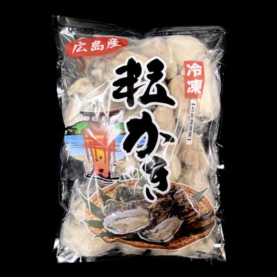 広島県産　むき牡蠣　2L　1㎏【NET800ｇ】　かき　カキ　牡蠣　剥き - Ushop -  （ユーショップ）は高品質・低価格な食材の卸売・仕入販売の大阪にある通販サイトです！