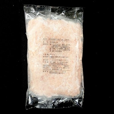 青森大間産本鮪使用 特製ねぎとろ 200ｇ ネギトロ まぐろたたき - Ushop