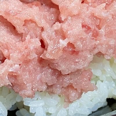 ケース販売 】 青森大間産本鮪使用 特製ねぎとろ 200g×20パック