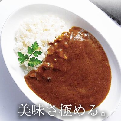 食研カレー 3kg 業務用 レトルト 日本食研 欧風カレー ビーフカレー 約15人前 - Ushop