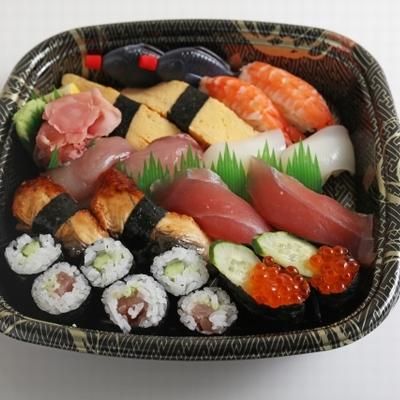 寿司海老 ブラックタイガー 20尾 5L ボイル 寿司えび 開き BT すし