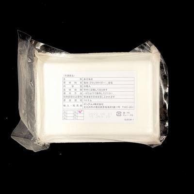 ケース販売】 寿司海老 ブラックタイガー 5Lサイズ 20尾×30