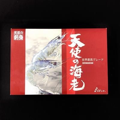 えびしお 4983237603502_1_4983237603502_