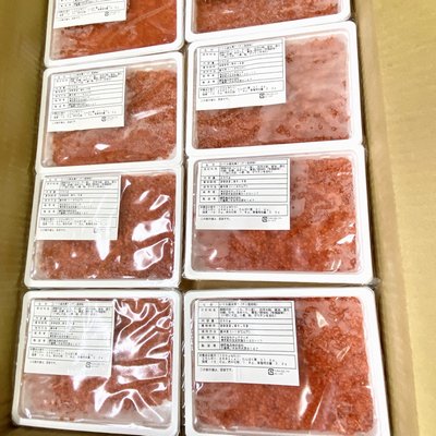 ケース販売】 銀鮭いくら醤油漬け 10kg（250ｇ×40パック） チリ産