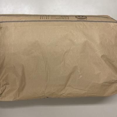 業務用 国産ブレンド米【無洗米】 1.4kg×20パック 一升 こめ