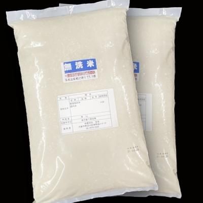 無洗米】 業務用 国産ブレンド めちゃう米5kg×2p10kg 国産100