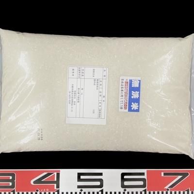 国産ブレンド無洗米 5kg×4袋 uwagami_musen-okayamanokome-5kg4