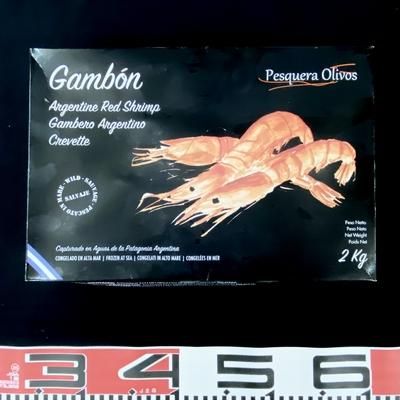 ケース販売】 アルゼンチン赤海老 L1（約30尾前後）2kg×6P 赤