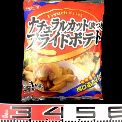 ナチュラルポテト 1kg 業務用 皮付き くし切り ナチュラルカット