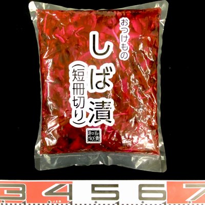 しば漬 2kg しばかっぱ 赤しそ漬 志ば漬 京漬物 柴づけ しばづけ 漬物（キロ当たり178円） - Ushop