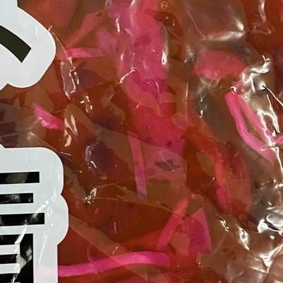 しば漬 2kg しばかっぱ 赤しそ漬 志ば漬 京漬物 柴づけ しばづけ