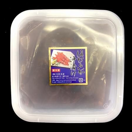 ほたる 蛍烏賊 ホタルイカ ほたるいか沖漬け 500g 珍味 塩辛