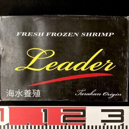 ブラックタイガー 13/15 1.8kg 約60尾 海水養殖 無頭 BT えび 海老