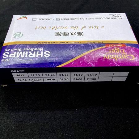 ブラックタイガー 16/20 1.8kg 約75尾 海水養殖 無頭 BT えび